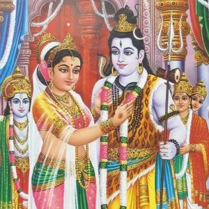 Shiv Parvati Marriage Place